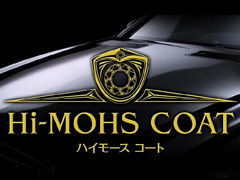 Hi-MOHS COAT